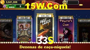 Bonus Features 33S